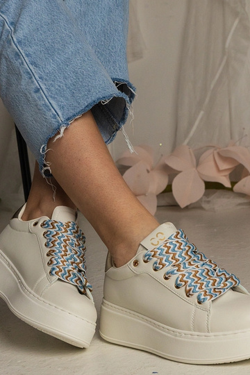 Beige Damen-Sneakers mit...